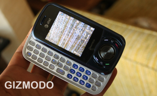 Illustration for article titled Lightning Review: Pantech Matrix Dual Slider Cellphone